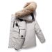 New Year Non-Closing Fake Fur Collar Down Jacket For Men And Women Couples Korean Parka Running Men's Workwear Thickened_viptrois.com