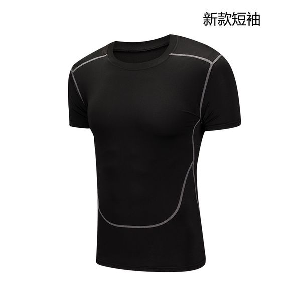 Loom Fitness Clothing Summer Outdoor Sports Short Sleeve T-Shirt Men's Training Running Compression Shirt Quick-Dry Casual_viptrois.com