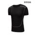 Loom Fitness Clothing Summer Outdoor Sports Short Sleeve T-Shirt Men's Training Running Compression Shirt Quick-Dry Casual_viptrois.com