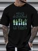 Easily Distracted By Plants Botanist Funny 100% Cotton T-Shirt Breathable Versatile Stylish Unisex Designer Clothes Fashion Stretched Soft Casual_viptrois.com