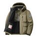 2025 Men's Coat Autumn Winter New Hooded Outdoor Workwear Casual Warm Jacket Cotton Clothing 99668_viptrois.com