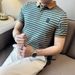 Men's Slim Fit Striped Polo Shirt Short Sleeved Collared Thin Stretchy Cotton T-Shirt TikTok Viral Male Fashion Top_viptrois.com