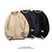 Pure 2025 New Men's Autumn Winter Loose Color Block Two-Piece Knitted Base Shirt Pullover Sweater_viptrois.com