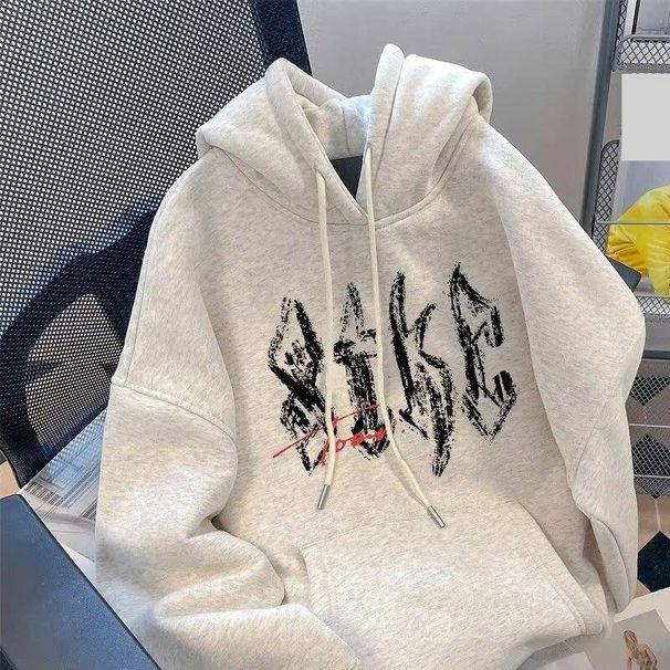 Streetwear Hoodie With Bold Letter Print – Unisex Oversized Fit, High Cotton Blend, S-2XL (White-Grey Colorway)_viptrois.com