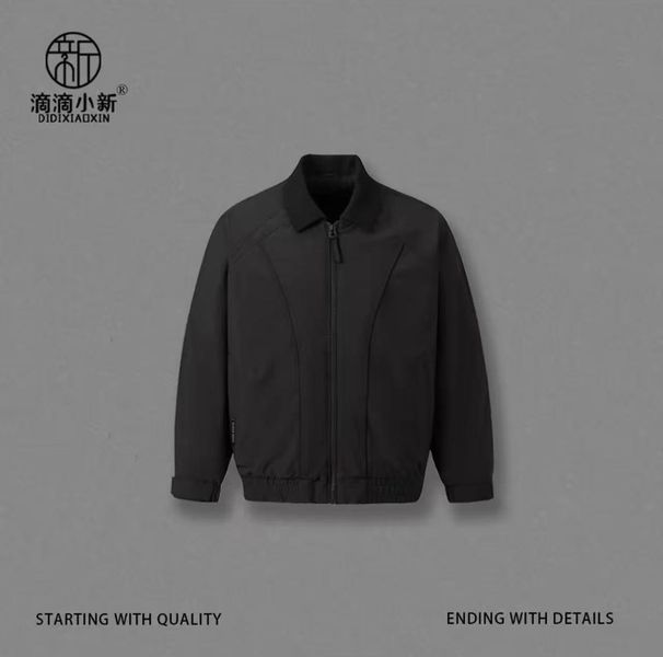 Outdoor Casual Versatile Men's Fashion Trend Comfortable Autumn Winter Two-Piece Patchwork Turn-Down Collar Jacket_viptrois.com