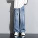 Men's Clothing Street Retro Elastic Waist Denim Men's Loose Straight Wide Leg Long Pants_viptrois.com