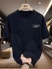【DORAE】2026 Cotton T-shirt (Combed Cotton) Navy ("Grunge Butterfly" Print & Color-Splash Accent) – Aesthetic Casual Style For Urban Commute_viptrois.com