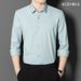 Men's Clothing Silk Long Sleeve Shirt - Wrinkle-Free Luxury Workwear, Breathable & Moisture-Wicking Business Casual Blouse, Slim Fit Office Attire_viptrois.com