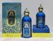 Atal collection perfume 100ml, various flavors_viptrois.com