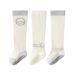 Kids'socks Combed cotton loose mouth boys and girls mid-tube children's socks_viptrois.com