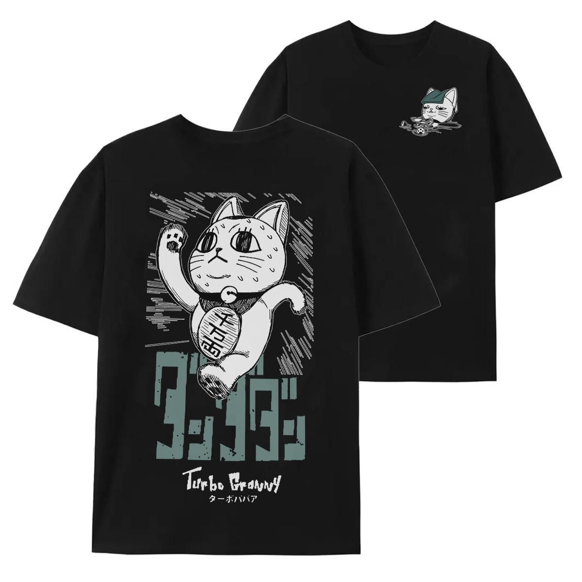 Camiseta Turbo Granny Dandadan, Okarun, Momo Ayase, Sudadera Con Capucha Amantes Del Anime, Él, Regalo Para Amigos, Ropa_viptrois.com