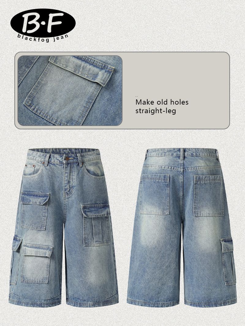 Men's Clothing Street Style Multi Pocket Stitching Distressed Wide Leg Jeans Washed Distressed Loose Embroidered Wide Leg Pants_viptrois.com