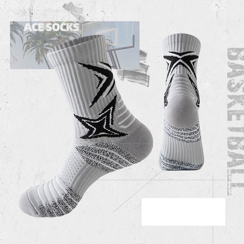 New men's sports socks elite actual combat breathable high top towel bottom professional non-slip yarn basketball socks_viptrois.com