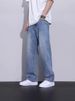 Autumn And Winter Loose Wide-leg Jeans For Men, American High Street Retro Straight-leg Casual Men's Long Pants_viptrois.com
