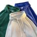 Pure Dark Green Solid Color Hooded Fleece Sweatshirt For Men, Autumn And Winter Basic New Casual White Jacket_viptrois.com