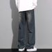 2025 New Loose Straight Long Washed Vintage Retro Jeans Men High Street Wide Leg Versatile Casual Pants_viptrois.com