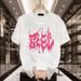 Men's Clothing Short sleeved T shirt men's summer thin fashion print trendy brand casual cotton round neck half sleeved top ins_viptrois.com
