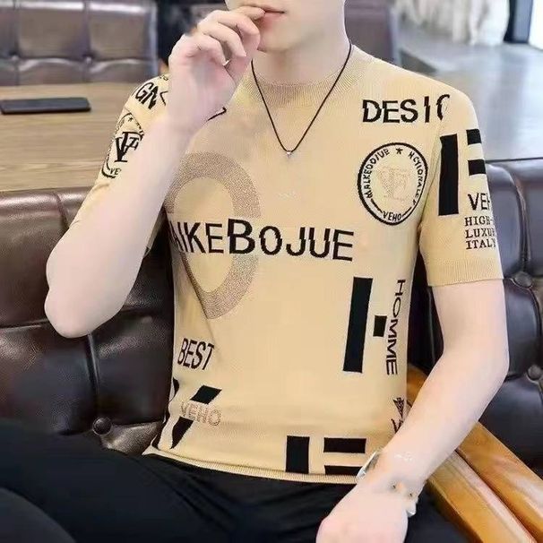 Summer High-end Men's Short-sleeved T-shirt, New Men's Trendy Brand Thin Half-sleeved Casual Round-neck Ice Silk T-shirt_viptrois.com