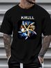 KRULL 80's Sci Fi Fantasy Movie T Shirt Mens Stretched Streetwear Designer Clothes Stylish Breathable Versatile Soft Comfortable Summer Slightly_viptrois.com