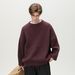 Nordmann Heavyweight Thick Knit Basic Crew Neck Sweater For Men, Autumn And Winter Trendy Brand Textured Solid Color Knitwear_viptrois.com