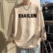 Men's New Hoodie American Deerskin Velvet Autumn Winter Korean Version Trendy Brand Loose And Versatile Top Men's Coat_viptrois.com