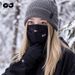 Unisex Winter Ski Balaclava - Fleece-Lined Windproof Neck Gaiter For Skiing, Cycling & Outdoor Sports (DTJ54)_viptrois.com