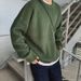 Pure Christmas For Men Win Fleece Lined Thickened Warm Knitted Ins Hong Kong Style Loose Trendy Brand Couple Matching_viptrois.com