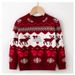 Adorable Kids Christmas Deer Sweater - Soft Knit Pullover For Boys & Girls (2Y-6Y, 100-140cm) - Cozy Winter & Fall Wear_viptrois.com