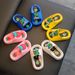 Children's summer anti slip cartoon dinosaur sandals with soft soles for home bathing, children's slippers 2-7 years old_viptrois.com