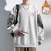 Pure Fleece-Lined Chinese Style Sweatshirt For Men, Autumn And Winter 2023 New Trend, National Fashion Embroidered Jacket,_viptrois.com