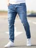 European And American Men's Small Feet Elastic Ripped Jeans Tight Jeans Men_viptrois.com