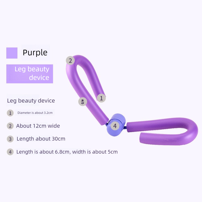 Beauty Device Home Fitness S-Type Training Multi-Functional Equipment Exercise Clip Leg Hip Lift_viptrois.com
