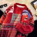 Men's Warm Knitted Sweater Couple Set - Soft Plush Fabric, Cozy Winter Wear, Crewneck & Turtleneck Options_viptrois.com