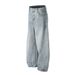Men's Clothing Retro Fashion Basic Loose Casual Washed Casual Wide Leg Long Pants_viptrois.com