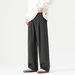 Nordmann IZEXX Autumn Winter Fleece-Lined Casual Loose Wide-Leg Trousers Japanese Versatile Long Pants Men's Light Business Style_viptrois.com
