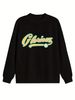 Spring And Autumn Essential: Men'S Long - Sleeve Hoodless Sweatshirt_viptrois.com