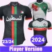 2024 Palestine Mens Player Soccer Jerseys National Team 23 24 Special Edition BATTAT TAMER O. KHAROUB ABU WARDA M. SALEH_viptrois.com