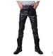 Men's Clothes Men's Pants Fall Fashion Leggings Motorcycle Casual Pants Pu Leather Pants Men_viptrois.com