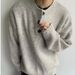 Men's Sweaters, Autumn And Winter Knitwear, Casual Versatile Tops, Base Shirts, Trendy Jackets_viptrois.com