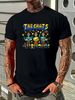 NEW The Chats Band Funny T-shirt Black Unisex Cotton Tee S-5Xl Q802 Soft Homme Top For Everyday Wear Comfortable Breathable Versatile Summer_viptrois.com