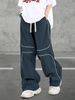 Men's Clothing Casual Pants Loose Trendy Straight Trousers_viptrois.com