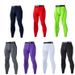 Men's Quick-Dry Compression Pants For Running, Football & Training – Stretchable & Breathable With 7 Vibrant Colors_viptrois.com