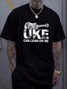 Uke Can Lean On Me Ukulele Player Hawaiian Baseball Cap Snapback Caps Knitted Hat Stretched Designer Clothes Casual Stylish Summer Unisex_viptrois.com