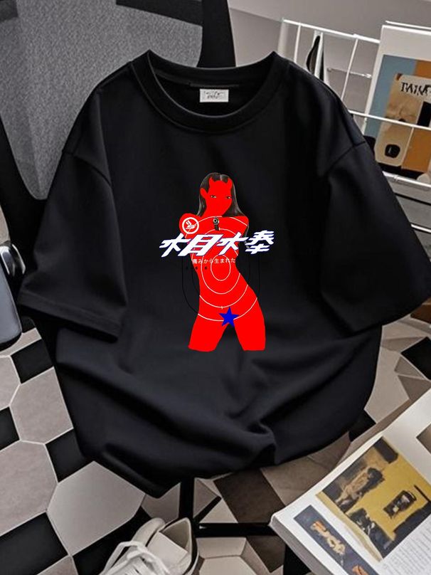 Sicko Born From Pain T Shirt All Sizes Comfortable Versatile Casual Summer Streetwear Stretched Fashion Graphic Top For Everyday Wear_viptrois.com