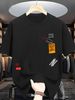 Maglietta Uomo 100% Cotone 180g Collo Tondo Elastico Stampa Hip Hop Traspirante Moda Estiva Vestibilità Regolare_viptrois.com