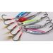 Japanese Style Iron Plate Horse Brand Lure JPTG Sea Fishing Universal Bait Tungsten Steel Long Casting Fast Sinking_viptrois.com
