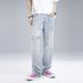 Men's Clothing Trendy Light Blue Ripped Jeans Men's New Style Drape Straight Flared Ink Splashed Design Casual Pants_viptrois.com
