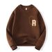 "Men's Casual Round Neck Pullover Sweatshirt – Loose Fit Long Sleeve T-Shirt, Trendy Streetwear Essential For Teens Breathable Fabric"_viptrois.com