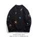 Cable Knit Crewneck Sweater – Vintage-Inspired Oversized Pullover With Textured Stitch Detail_viptrois.com