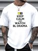 Keep Calm And Watch BL Drama Thailand Thai Movies Fan Gift Unisex T-Shirt Comfortable Soft Graphic Slightly Summer Designer Clothes Breathable_viptrois.com